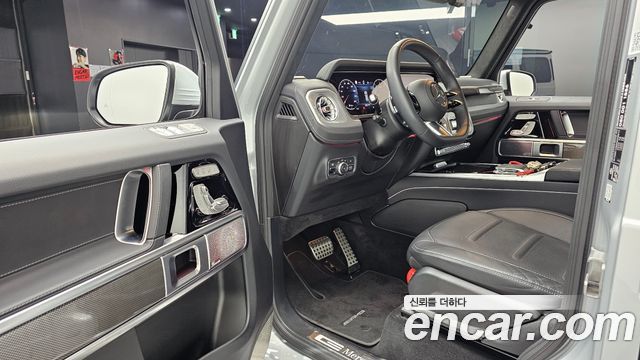 Mercedes-Benz G-Class G450d