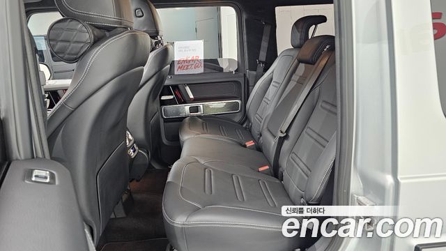 Mercedes-Benz G-Class G450d