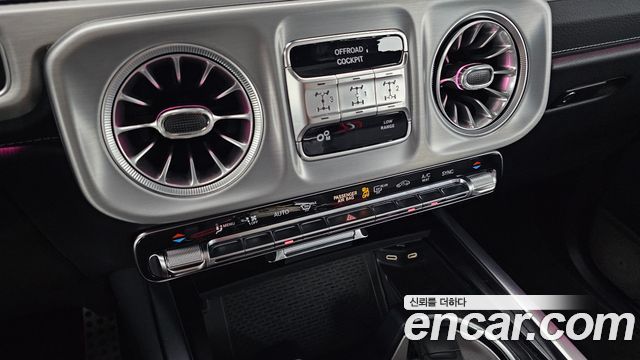 Mercedes-Benz G-Class G450d