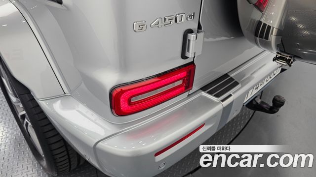 Mercedes-Benz G-Class G450d