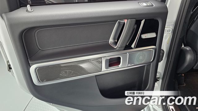 Mercedes-Benz G-Class G450d