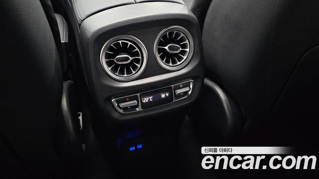 Mercedes-Benz G-Class G450d