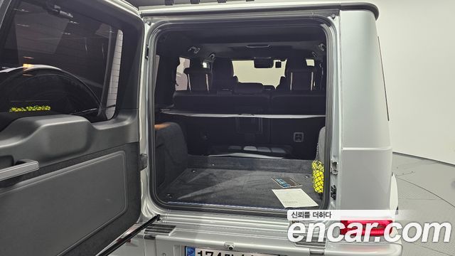 Mercedes-Benz G-Class G450d