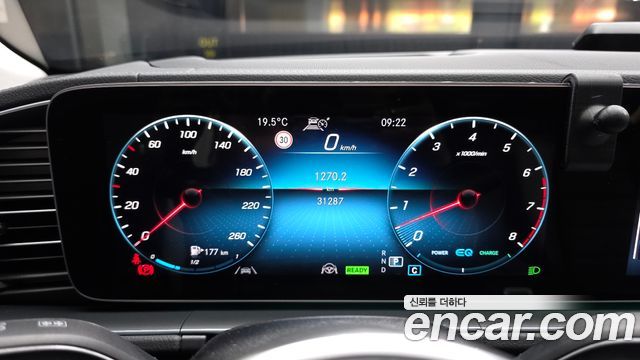 Mercedes-Benz GLE-Class GLE450 4MATIC