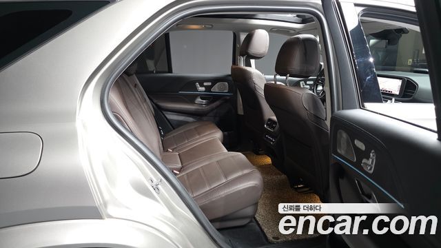Mercedes-Benz GLE-Class GLE450 4MATIC
