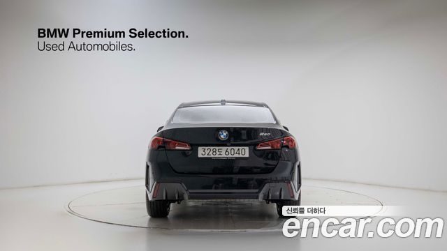 BMW 2-Series 220 M Sport Design