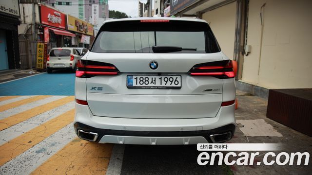 BMW X5 xDrive 40i M Sport