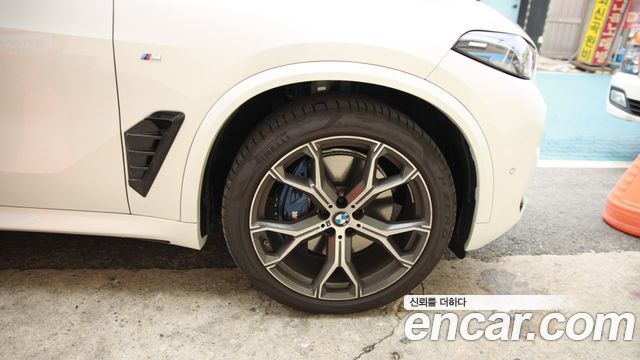 BMW X5 xDrive 40i M Sport