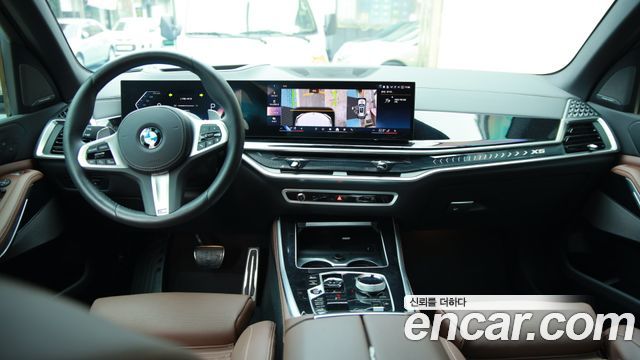 BMW X5 xDrive 40i M Sport