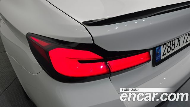 BMW 5-Series 530i M Sport Package