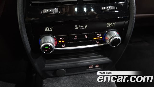 BMW 5-Series 530i M Sport Package