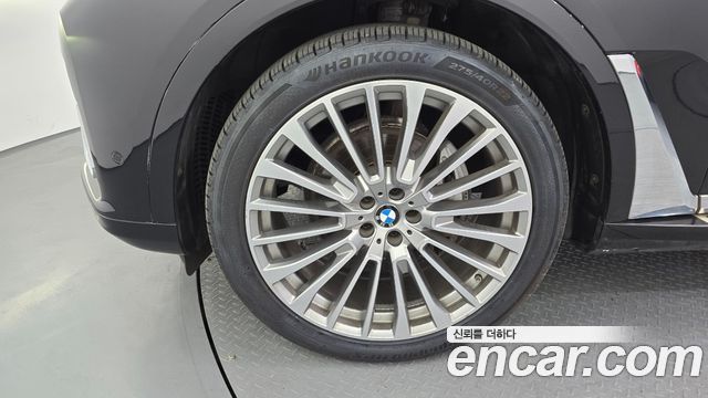 BMW X7 xDrive 40i Design Pure Excellence 7-Seater