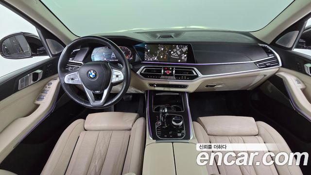 BMW X7 xDrive 40i Design Pure Excellence 7-Seater