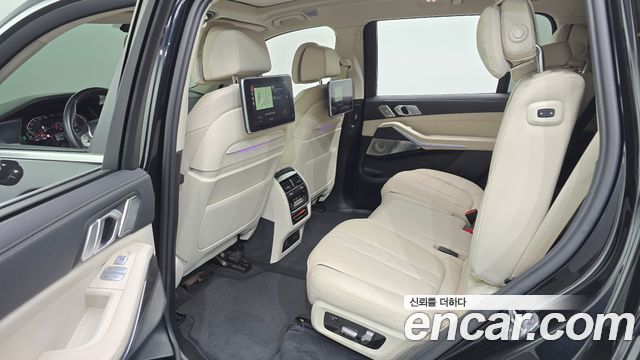BMW X7 xDrive 40i Design Pure Excellence 7-Seater