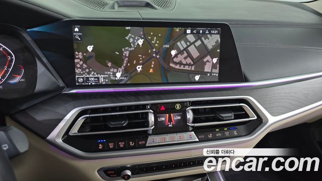BMW X7 xDrive 40i Design Pure Excellence 7-Seater