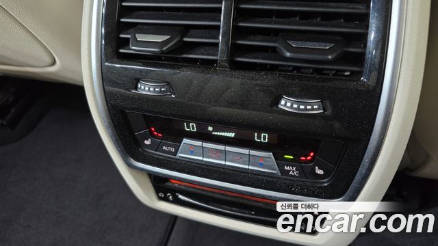 BMW X7 xDrive 40i Design Pure Excellence 7-Seater