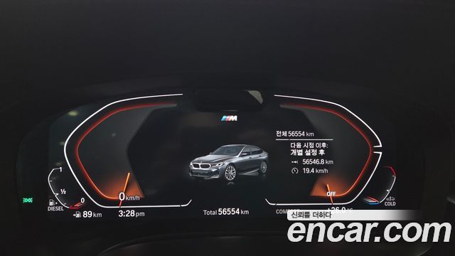 BMW Gran Turismo 620d M Sport