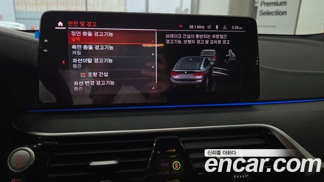 BMW Gran Turismo 620d M Sport