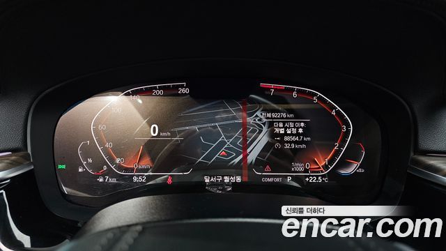 BMW Gran Turismo 640i xDrive Luxury