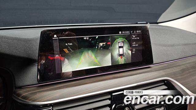 BMW Gran Turismo 640i xDrive Luxury