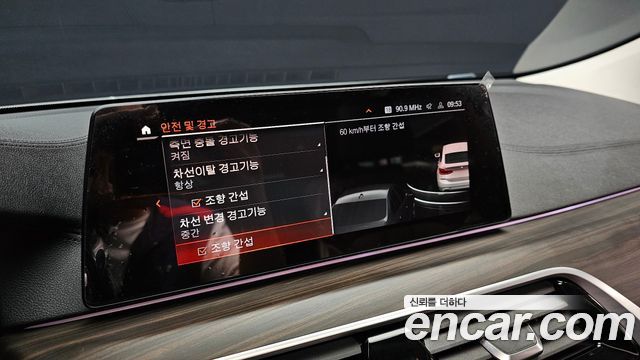BMW Gran Turismo 640i xDrive Luxury