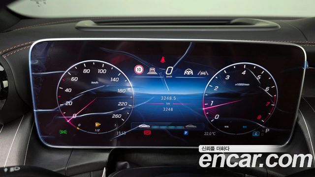 Mercedes-Benz GLC-Class GLC300 4MATIC AMG Line