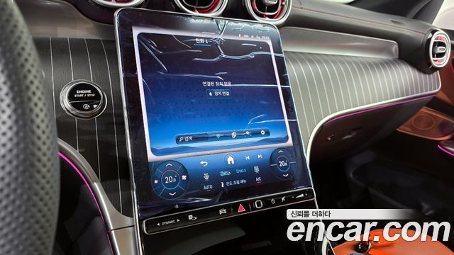 Mercedes-Benz GLC-Class GLC300 4MATIC AMG Line