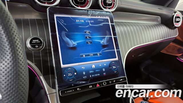 Mercedes-Benz GLC-Class GLC300 4MATIC AMG Line