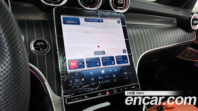 Mercedes-Benz GLC-Class GLC300 4MATIC AMG Line