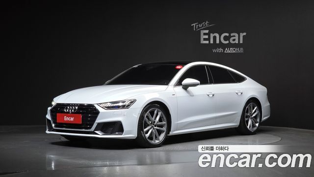 Audi A7 55 TFSI Quattro Premium
