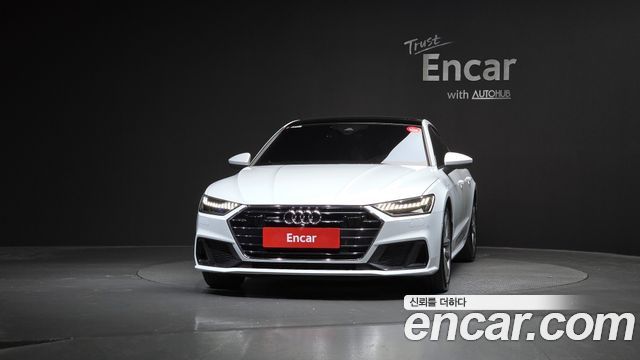 Audi A7 55 TFSI Quattro Premium