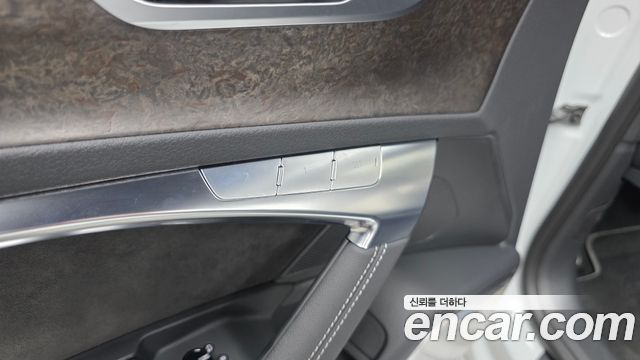 Audi A7 55 TFSI Quattro Premium