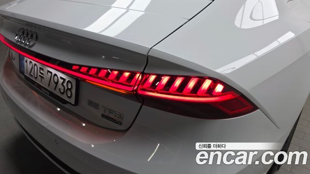 Audi A7 55 TFSI Quattro Premium