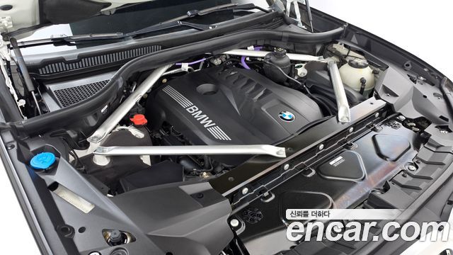 BMW X7 xDrive 40i Design Pure Excellence 6-Seater