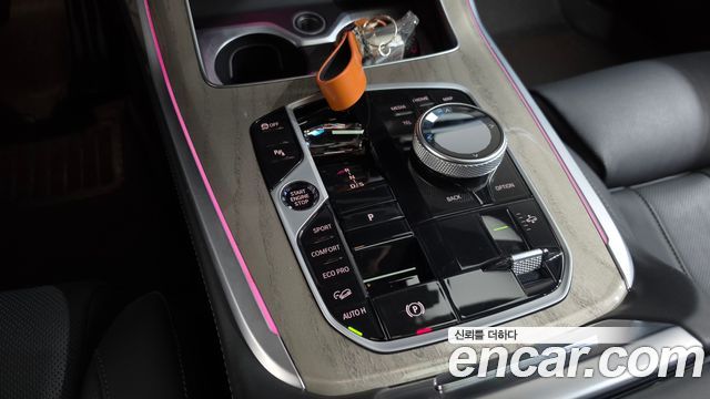 BMW X7 xDrive 40i Design Pure Excellence 6-Seater