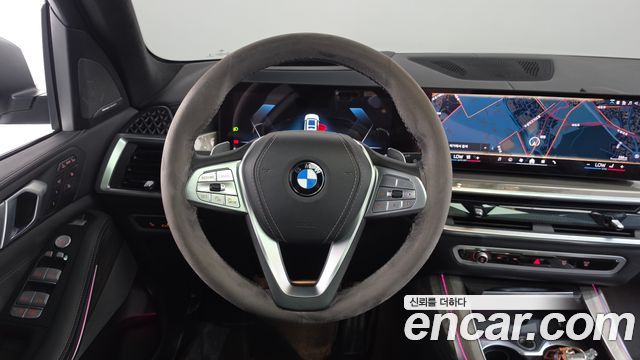 BMW X7 xDrive 40i Design Pure Excellence 6-Seater