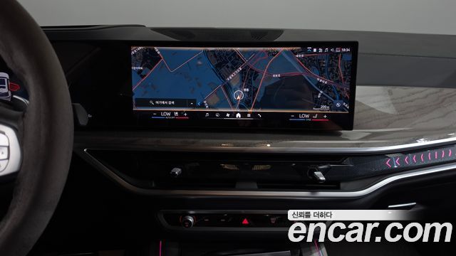 BMW X7 xDrive 40i Design Pure Excellence 6-Seater