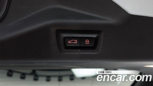 BMW X7 xDrive 40i Design Pure Excellence 6-Seater
