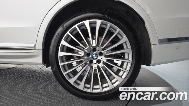 BMW X7 xDrive 40i Design Pure Excellence 6-Seater