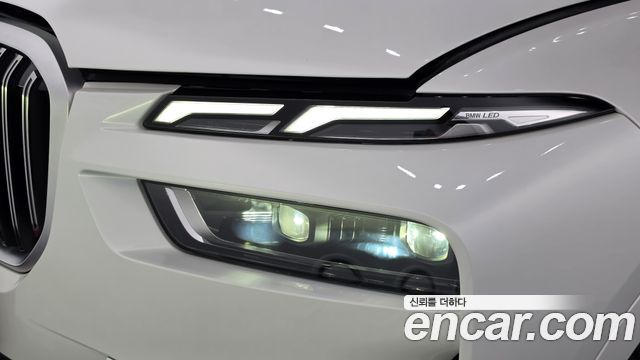 BMW X7 xDrive 40i Design Pure Excellence 6-Seater