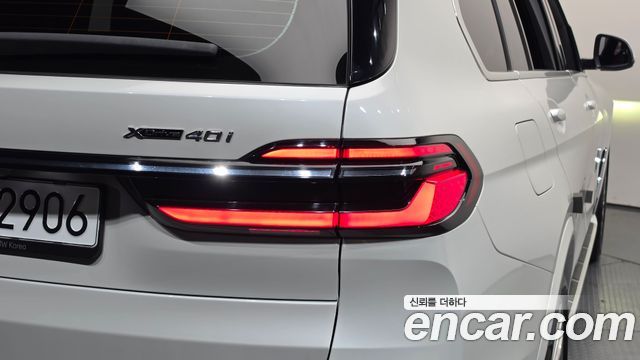 BMW X7 xDrive 40i Design Pure Excellence 6-Seater