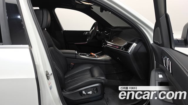BMW X7 xDrive 40i Design Pure Excellence 6-Seater