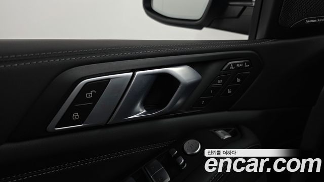 BMW X7 xDrive 40i Design Pure Excellence 6-Seater