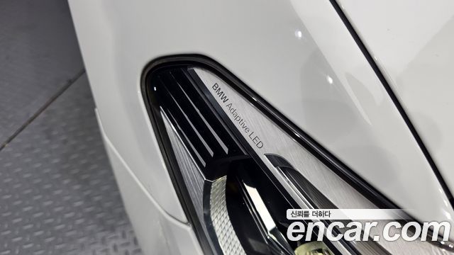 BMW 5-Series 520d xDrive M Sport Package