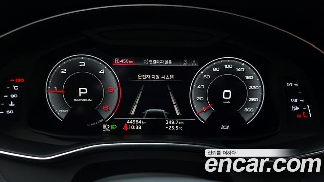 Audi A6 40 TDI Premium