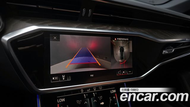 Audi A6 40 TDI Premium