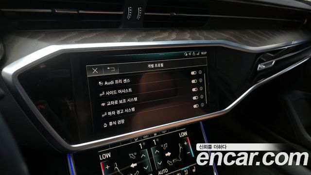 Audi A6 40 TDI Premium