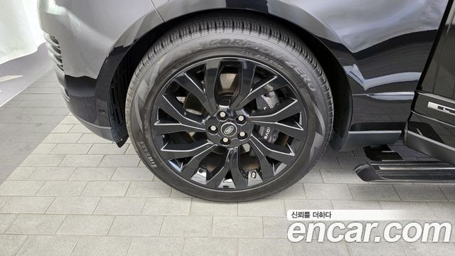Land Rover Range Rover 5.0 SC AB LWB