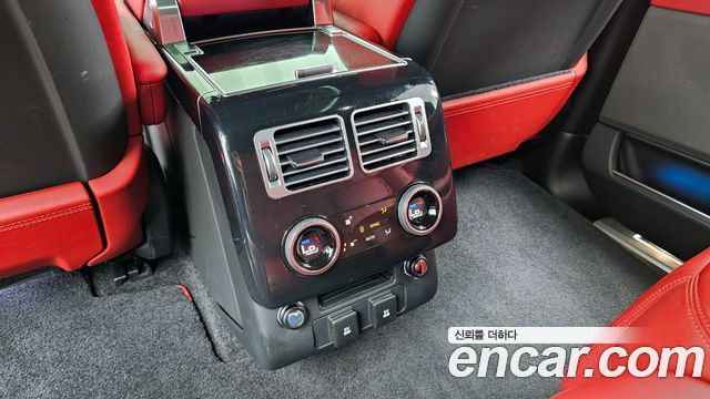 Land Rover Range Rover 5.0 SC AB LWB