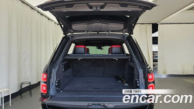 Land Rover Range Rover 5.0 SC AB LWB